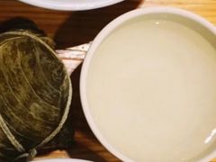 海白汤-椰小调.儋州米烂(名门店)