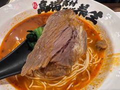 -和府捞面(欧亚卖场店)