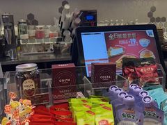 -COSTA COFFEE(西贸凯德晶品4层2店)