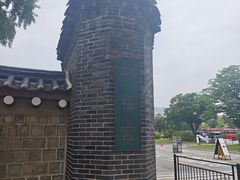 -景福宫