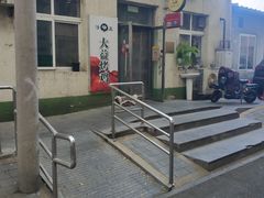 -大益烤鸡