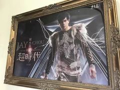 -Mr.J义法厨房(北医店)