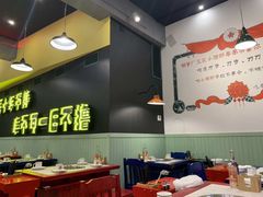 -XiaoJunGan Hotpot 钢管厂五区小郡肝火锅串串香