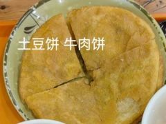 -杜记甜食(大众巷店)