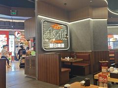 -小川洋风料理(大悦城店)