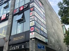 -天乐广场(食多滋美食城店)