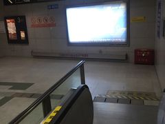-上海体育馆(地铁站)