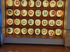 -重庆南山海昌汤都