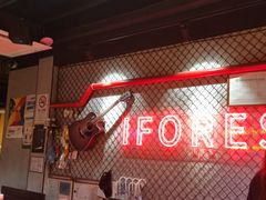 -一间森林酒店(上海人民广场店)