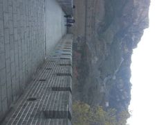 android_upload_pic-黄崖关长城