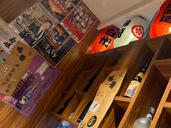 -九酢·海鲜居酒屋