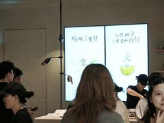 -喜茶(广州佳兆业广场店)