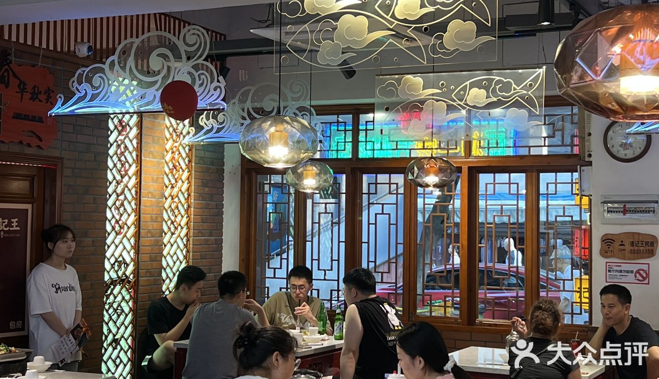 小朋友都无法抗拒的烤鱼，谭记王正宗万州烤鱼