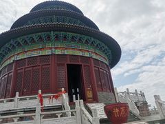 -黄贤森林公园