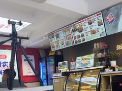-沁麦源过桥米线(总店)
