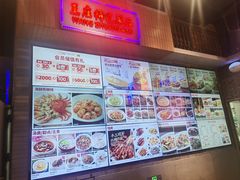 -王庄阿咪海鲜大排档(象园店)