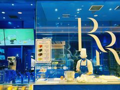 -the Roll'ING手作瑞士卷专门店(卓悦中心店)