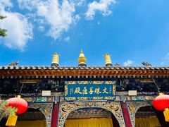 -五台山风景名胜区