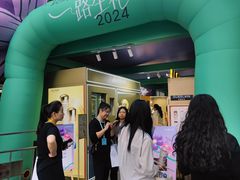 -杭州西湖银泰百货