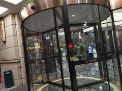 -苏州斐利·精选酒店