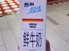 -ALDI奥乐齐超市(徐汇大木桥店)