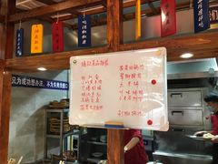 -土桥手掌鸡·26年灌县老味道(都江堰店)