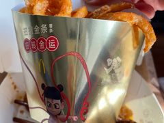 -麦当劳(光新乐购店)