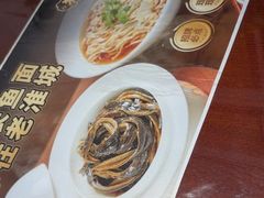 -老淮城·长鱼面(河下古镇店)