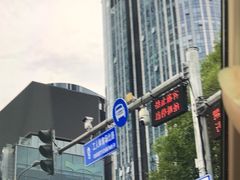 -苹果维修服务(三里屯店)