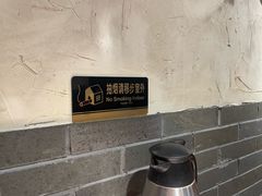 -随缘小馆(红岭路店)