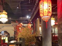-蓉城老妈火锅(双林路店)