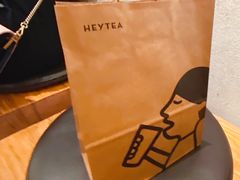 -喜茶(上海兴业太古汇店)