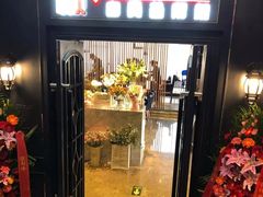 -懒人盐府人家(航天桥店)