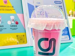 -gleeglee乐溢亦茶(合生汇店)