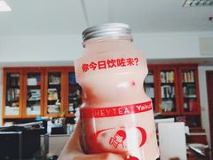-渝蛙馆(新百店)