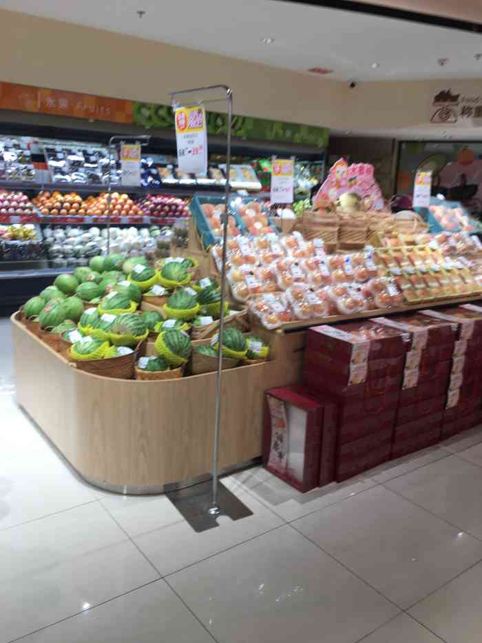 apio艾彼悠日式生活超市-"在点评上看到有这么一家超市马上就奔过来了