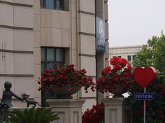 -鲁邦国际风情街(麦世达韩国精品百货店)