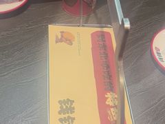-钱锋炭缸烧烤(南湖大路总店)