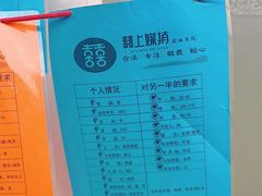 -万达广场(大明宫店)