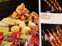 菜单-巴扎美食·新疆菜·西域歌舞表演餐厅(新疆大厦店)