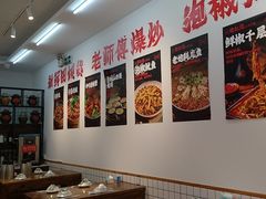 -佬缸炮江湖川菜(玉林店)