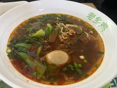 -老乡鸡(合肥高铁南站店)
