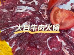 -潮汕大目牛肉火锅(水围店)