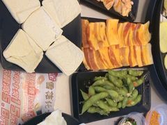 -凉都青瓦房烙锅(清镇中环国际店)