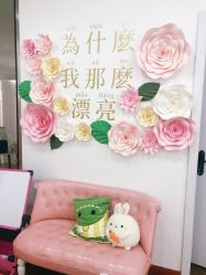 -Lab Season惜辰颜究社