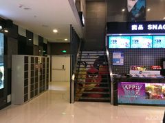 -保利国际影城(万家邻里店)