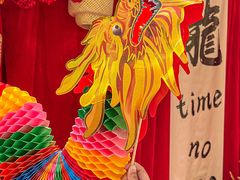 -好友缘酒家(会展中心店)