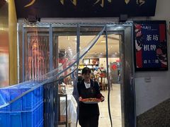 -国土六扇门·江湖菜(浣花北路店)
