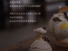 -曼朗心理咨询·旗舰店