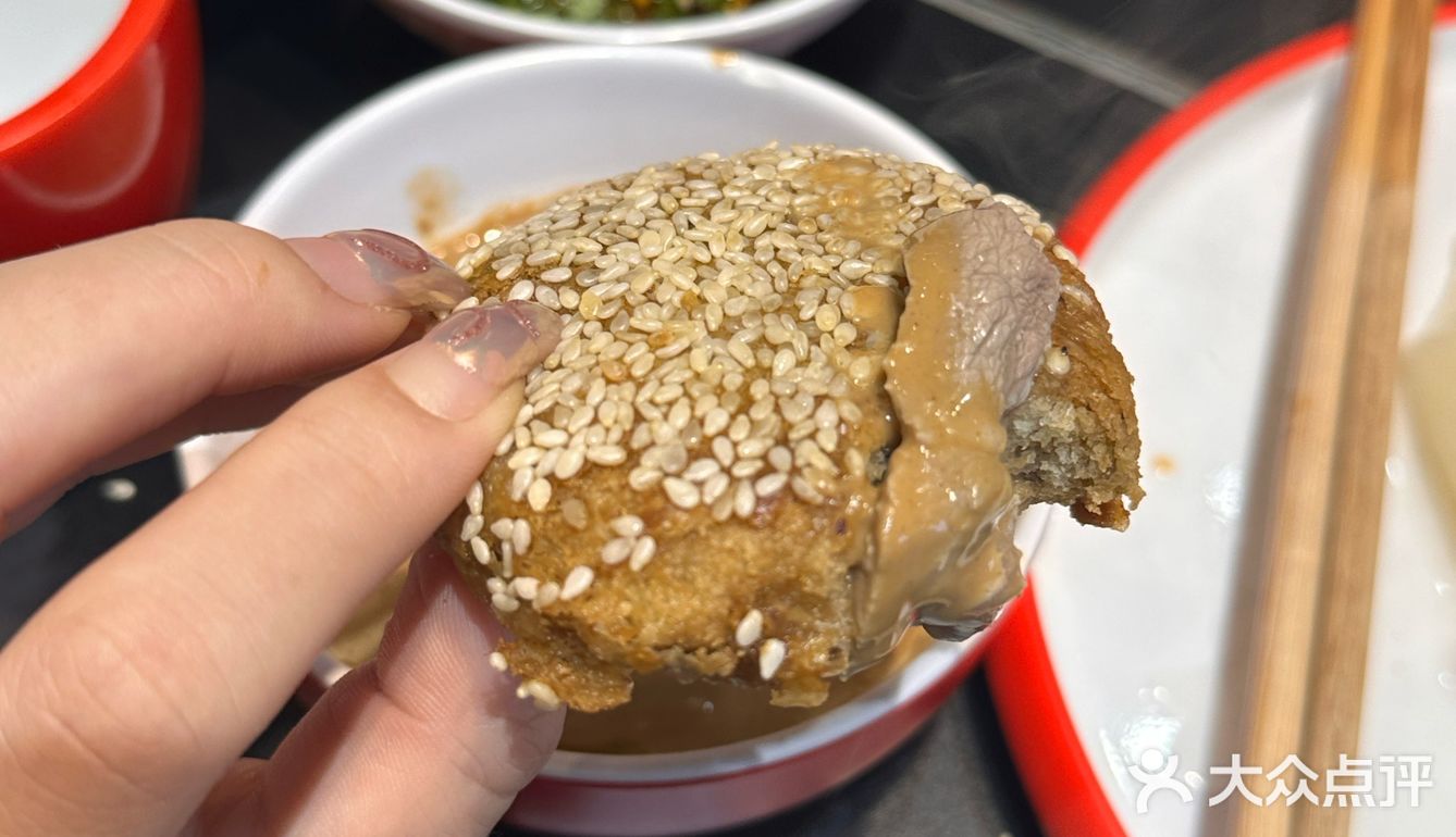 涮羊肉的正确打开方式